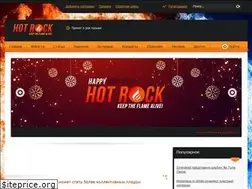 Sites similar to hot-rock.ru