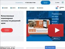 Sites similar to hot-system.ru