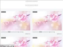 Sites similar to hot-topics.net