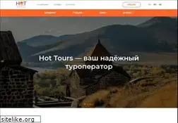 Sites similar to hot-tours.am