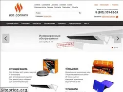 Sites similar to hot.company