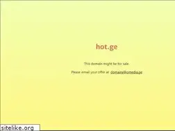 Sites similar to hot.ge