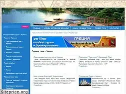 Sites similar to hot888.com.ua