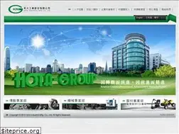 Sites similar to hota.com.tw