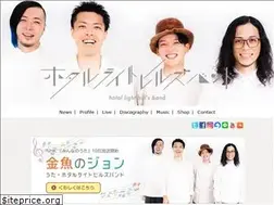 Sites similar to hotaban.com