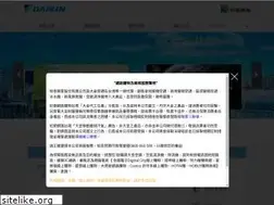 Sites similar to hotaidev.com.tw