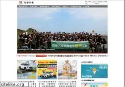 Sites similar to hotaimotor.com.tw
