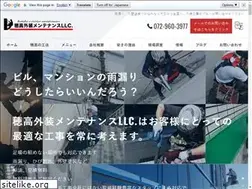 Sites similar to hotaka-m.com