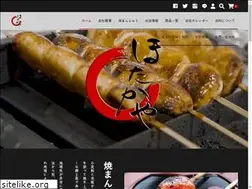 Sites similar to hotakaya.com