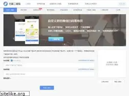 Sites similar to hotapp.cn