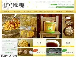 Sites similar to hotaru-jouzou.com