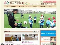 Sites similar to hotarugaoka.com