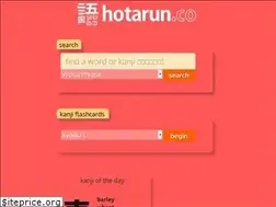 Sites similar to hotarun.co