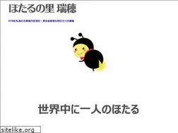 Sites similar to hotarunosato.org