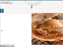 Sites similar to hotate-ya.com