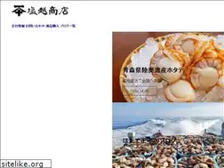 Sites similar to hotateouji.com