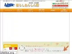 Sites similar to hotatesouken.com