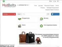 Sites similar to hotbelts.ru