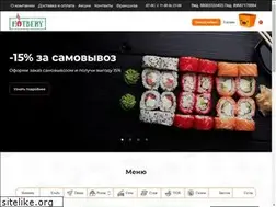 Sites similar to hotbery.ru
