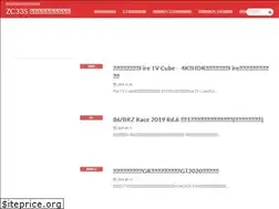 Sites similar to hotbest.fun
