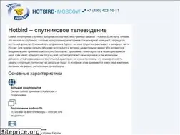 Sites similar to hotbird.moscow