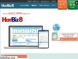 Sites similar to hotbiz.ne.jp