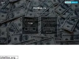 Sites similar to hotbux.ru