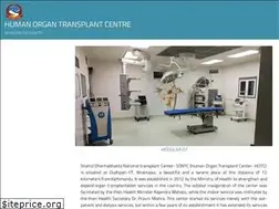 Sites similar to hotc.org.np
