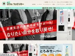 Sites similar to hotcafefactory.com