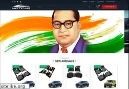 Sites similar to hotcarshop.in