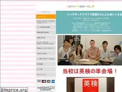 Sites similar to hotch-potch-club.com