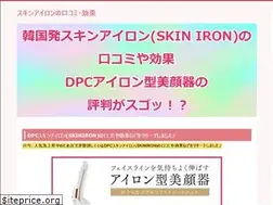 Sites similar to hotcoldtyping.com