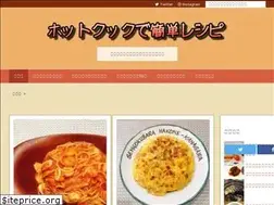 Sites similar to hotcook.info