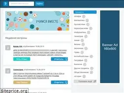 Sites similar to hotcore.info