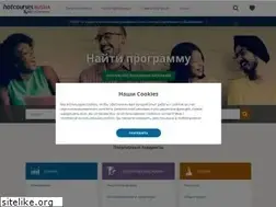 Sites similar to hotcourses.ru