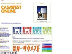 Sites similar to hotcube.co.jp