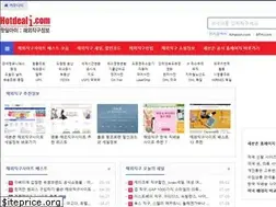 Sites similar to hotdeali.com