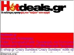 Sites similar to hotdeals.gr