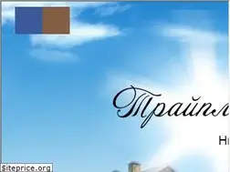 Sites similar to hotdogs.ru