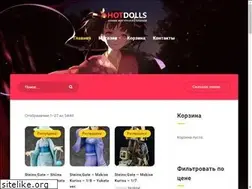 Sites similar to hotdolls.club