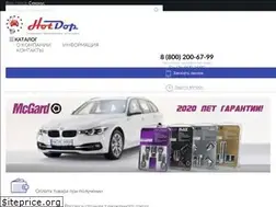 Sites similar to hotdop.ru