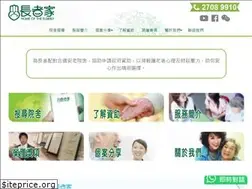 Sites similar to hote.hk