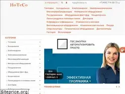 Sites similar to hoteco.ru