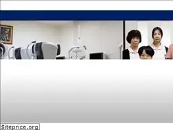 Sites similar to hotehama.jp