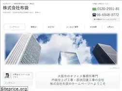 Sites similar to hotei-co.jp