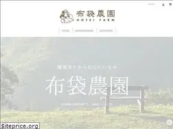 Sites similar to hotei-farm.com