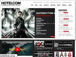 Sites similar to hotei.com
