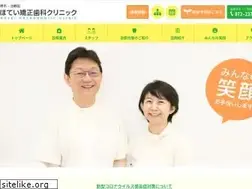Sites similar to hotei.or.jp