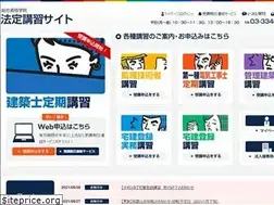 Sites similar to hotei.shikaku.co.jp