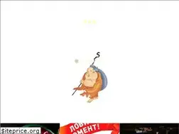 Sites similar to hoteisea.ru